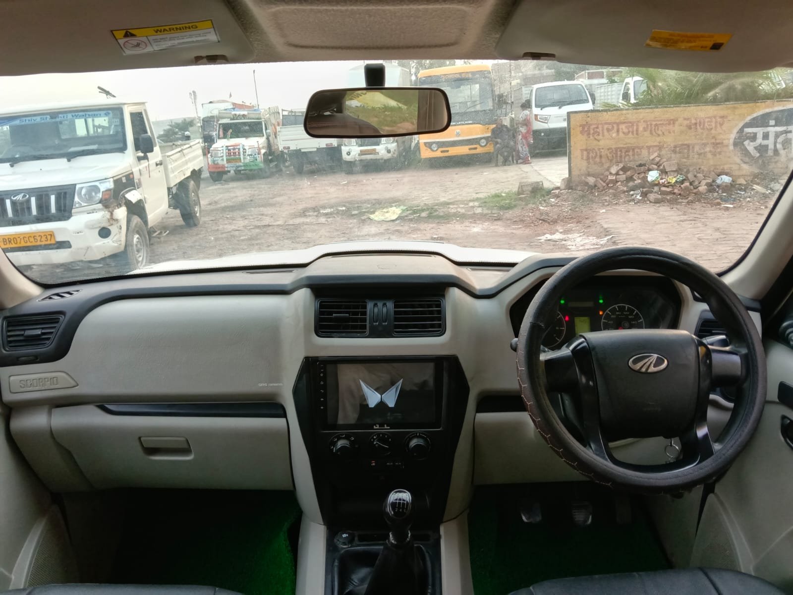 SCORPIO S5 MH 2W 140